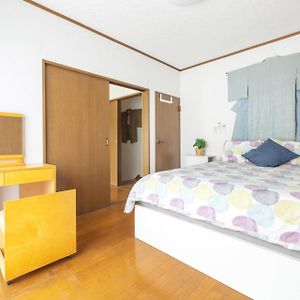 Huis met 2 Slaapkamers